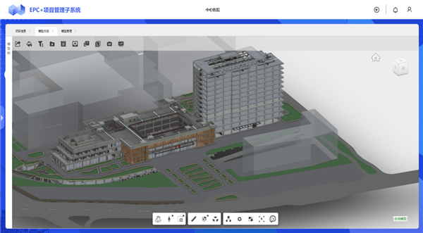 1629518634191747.png 圖片29.png