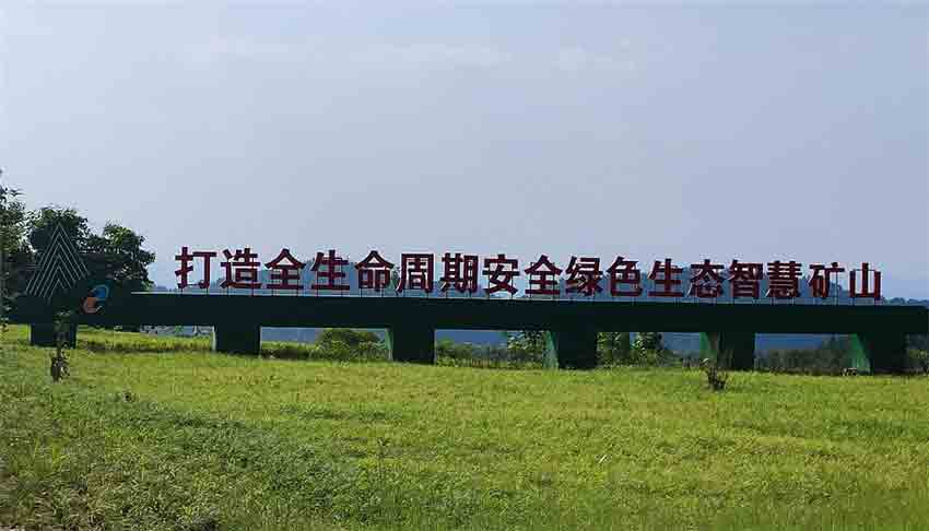 1629791918531027.jpg 圖片15.jpg