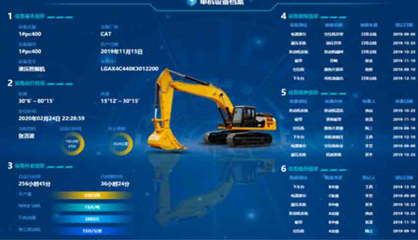 1629792238113776.jpg 圖片16.jpg